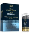 INTT - STIMULATION ANAL BAISER GREC 15 ML