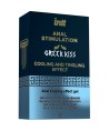 INTT - STIMULATION ANAL BAISER GREC 15 ML