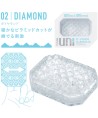 TENGA - DÉ DÉS MASTURBATEUR UNI DIAMANT