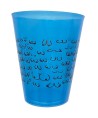 DIABLO PICANTE - TASSE BLEUE 500 ML AVEC SEINS NOIRS